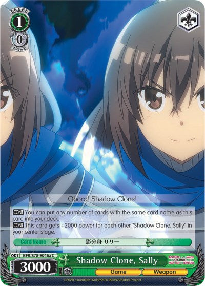 Shadow Clone, Sally (BFR/S78-E046a C) [BOFURI: I Don't Want to Get Hurt, so I'll Max Out My Defense]