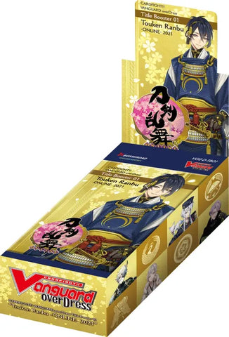 Touken Ranbu ONLINE 2023 Title Booster Display