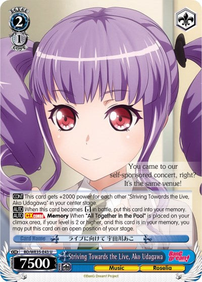 Striving Towards the Live, Ako Udagawa (BD/WE35-E43 U) [Poppin'Party x Roselia]