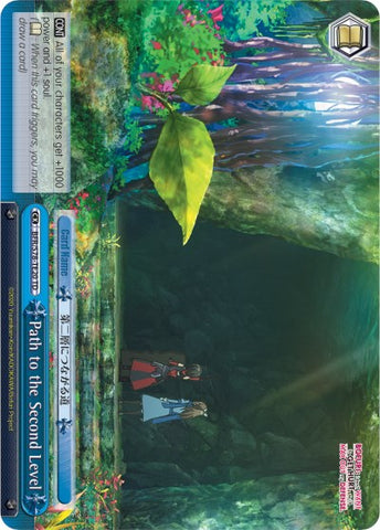 Path to the Second Level (BFR/S78-TE20 TD) [BOFURI: I Don't Want to Get Hurt, so I'll Max Out My Defense]