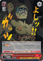 He Who Sinks Into the Ground, Secco & Sa (JJ/S66-E054J JJR) [JoJo's Bizarre Adventure: Golden Wind]