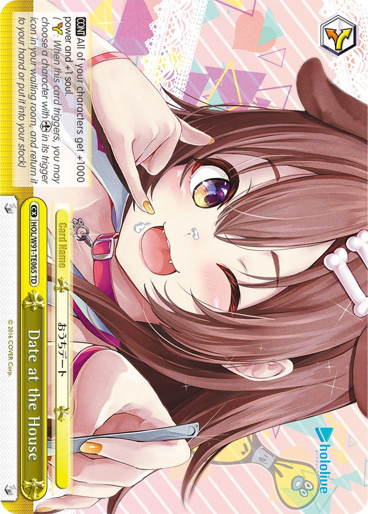 Date at the House (HOL/W91-TE065 TD) [hololive production]