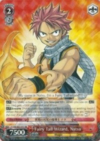 Fairy Tail Wizard, Natsu (FT/EN-S02-053 RR) [Fairy Tail ver.E]