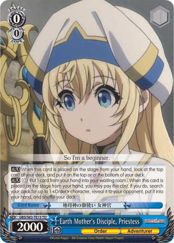 Earth Mother's Disciple, Priestess (GBS/S63-TE13 TD) [Goblin Slayer]