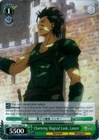 Charming Magical Look, Lancer (FZ/S17-E041 U) [Fate/Zero]