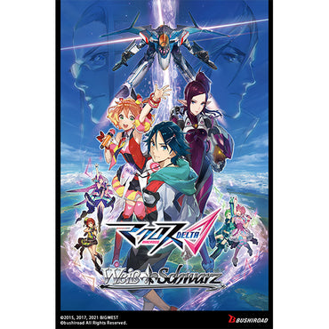 Weiss Schwarz: MACROSS Delta Premium Booster Box Display