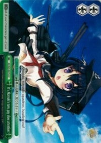 It's Akatsuki's turn, pay close attention! (KC/S25-E079 CC) [KanColle]