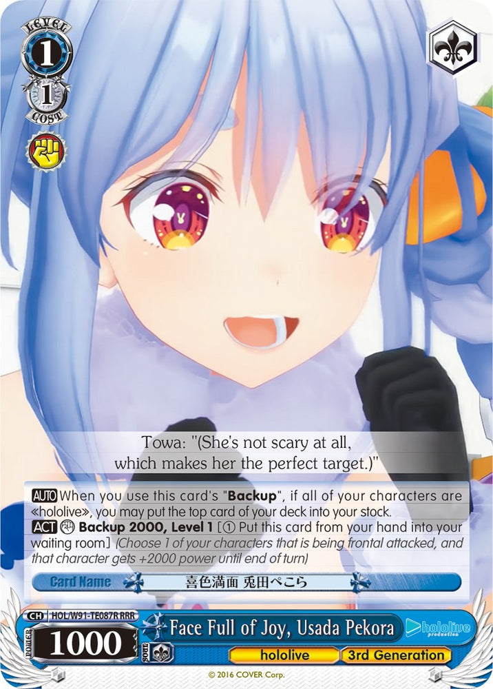 Face Full of Joy, Usada Pekora (HOL/W91-TE087R RRR) [hololive production]