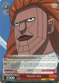 Oracion Seis (FT/EN-S02-063Hot C) (Hoteye) [Fairy Tail ver.E]