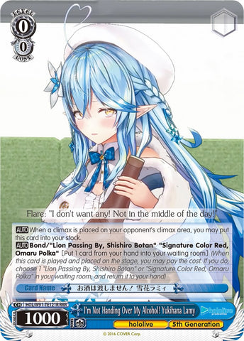 I'm Not Handing Over My Alcohol! Yukihana Lamy (HOL/W91-TE121R RRR) [hololive production]