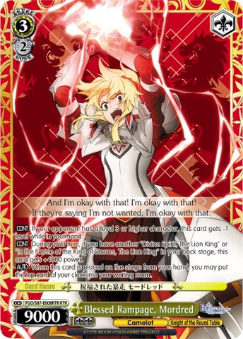 Blessed Rampage, Mordred (FGO/S87-E008RTR RTR) [Fate/Grand Order THE MOVIE Divine Realm of the Round Table: Camelot]