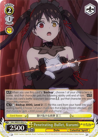 Penetrating Bullet, Kurumi (DAL/WE33-E021 C) (Parallel Foil) [Date A Bullet]