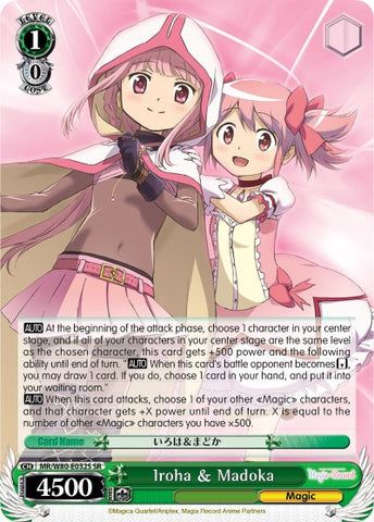 Iroha & Madoka (MR/W80-E032S SR) [Magia Record: Puella Magi Madoka Magica [Side Story] (Anime)]