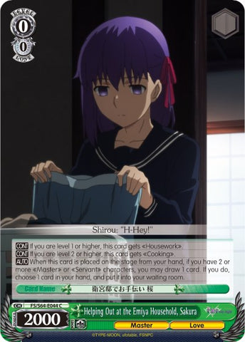 Helping Out at the Emiya Household, Sakura (FS/S64-E044 C) [Fate/Stay Night [Heaven's Feel]]