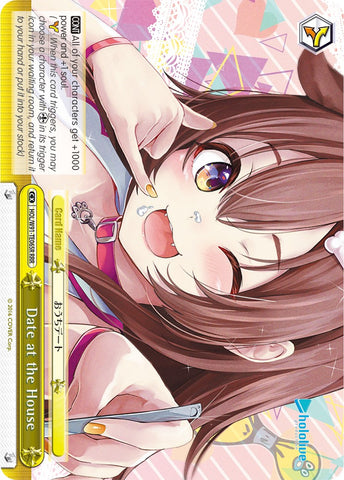 Date at the House (HOL/W91-TE065R RRR) [hololive production]