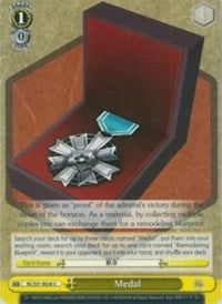 Medal (KC/S31-E028 U) [KanColle, 2nd Fleet]