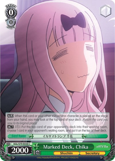 Marked Deck, Chika (KGL/S79-E038 C) [Kaguya-sama: Love is War]