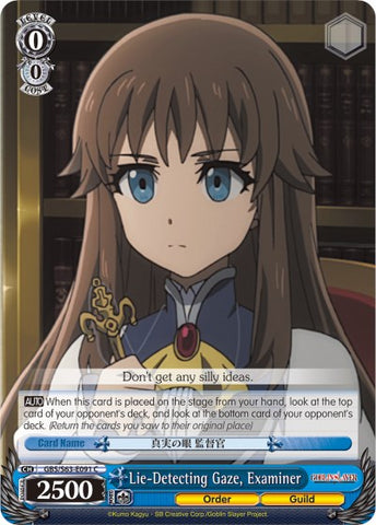 Lie-Detecting Gaze, Examiner (GBS/S63-E091 C) [Goblin Slayer]