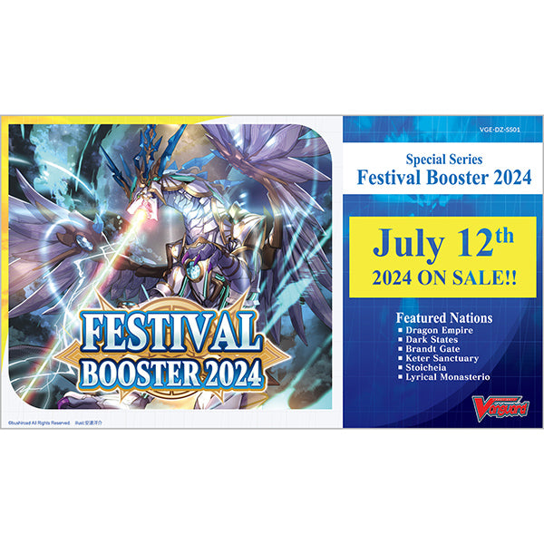 Cardfight Vanguard: Special Series Festival Booster 2024 Display