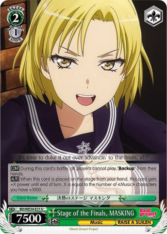 Stage of the Finals, MASKING (BD/WE34-E21 U) [Morfonica x RAISE A SUILEN]