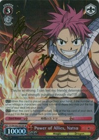 Power of Allies, Natsu (FT/EN-S02-057SP SP) [Fairy Tail ver.E]