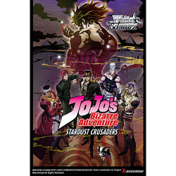 Weiss Schwarz JoJo's Bizarre Adventure: Stardust Crusaders Premium Booster Pack