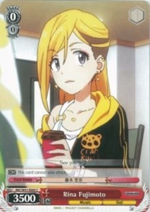 Rina Fujimoto (IMC/W41-E065 C) [The iDOLM@STER Cinderella Girls]