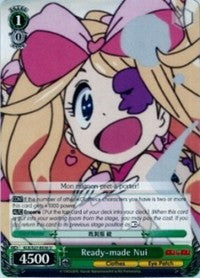 Ready-made Nui (KLK/S27-E030 U) [KILL la KILL]