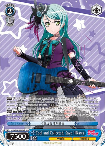 Cool and Collected, Sayo Hikawa (BD/W73-E083SPMb SPM) [BanG Dream! Vol.2]
