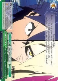 Destiny Combining, GURREN LAGANN (GL/S52-E057) [Gurren Lagann]