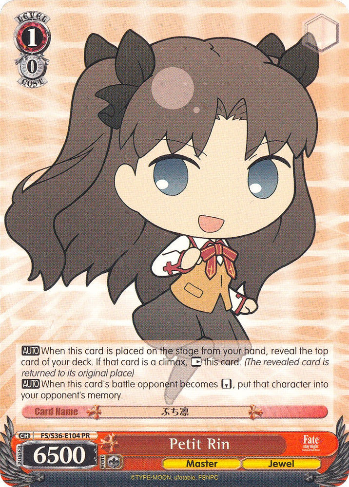 Petit Rin (FS/S36-E104 PR) (Promo) [Fate/Stay Night [Unlimited Blade Works] Vol. II]