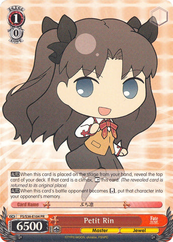 Petit Rin (FS/S36-E104 PR) (Promo) [Fate/Stay Night [Unlimited Blade Works] Vol. II]