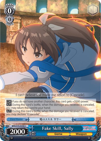 Fake Skill, Sally (BFR/S78-E098 C) [BOFURI: I Don't Want to Get Hurt, so I'll Max Out My Defense]