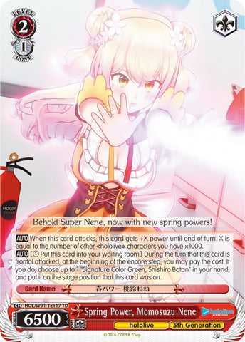 Spring Power, Momosuzu Nene (HOL/W91-TE117 TD) [hololive production]