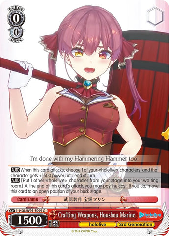 Crafting Weapons, Houshou Marine (HOL/W91-E099 C) [hololive production]