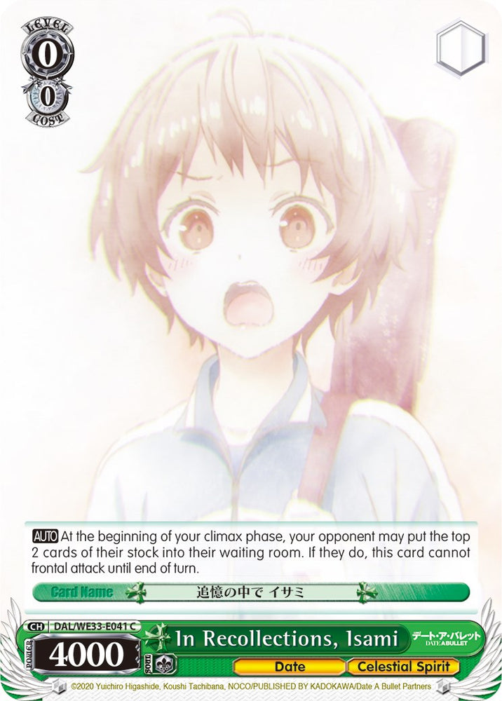 In Recollections, Isami (DAL/WE33-E041 C) [Date A Bullet]
