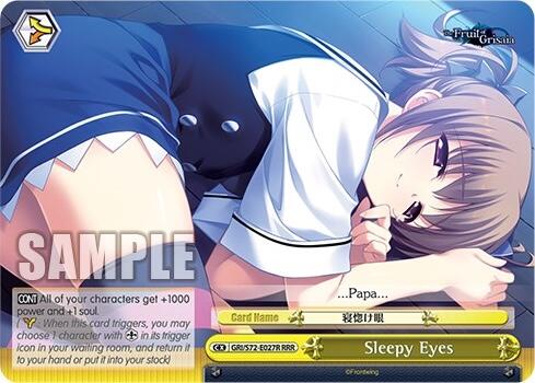 Sleepy Eyes [The Fruit of Grisaia]