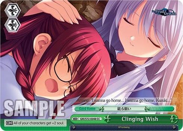 Clinging Wish [The Fruit of Grisaia]