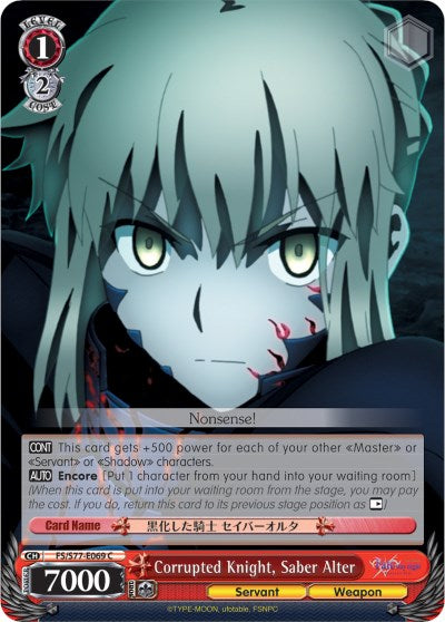 Corrupted Knight, Saber Alter (FS/S77-E069 C) [Fate/Stay Night [Heaven's Feel] Vol.2]