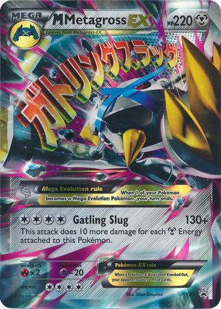 M Metagross EX (XY35) (Jumbo Card) [XY: Black Star Promos]