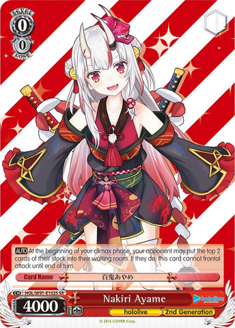 Nakiri Ayame (HOL/W91-E102S SR) [hololive production]