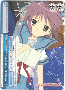 About me. I'll tell you (SY/W08-TE17 TD) [The Melancholy of Haruhi Suzumiya]
