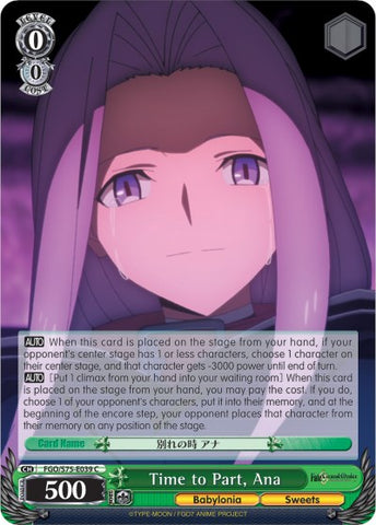 Time to Part, Ana (FGO/S75-E039 C) [Fate/Grand Order Absolute Demonic Front: Babylonia]