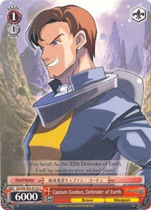 Captain Gordon, Defender of Earth (DG/EN-S03-E123 C) [Disgaea]