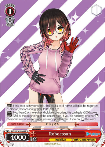 Robocosan (HOL/W91-E088S SR) [hololive production]
