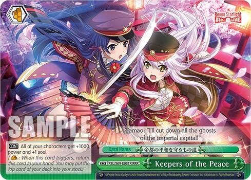 Keepers of the Peace [Revue Starlight -Re LIVE-]