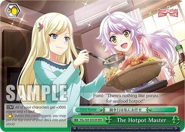 The Hotpot Master [Revue Starlight -Re LIVE-]