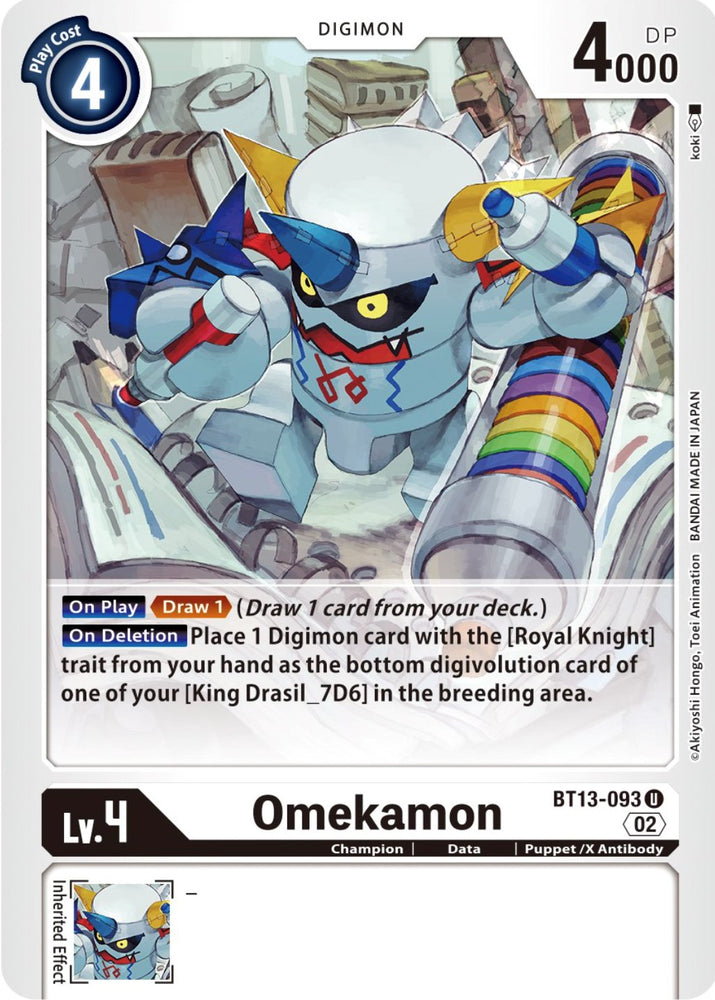 Omekamon [BT13-093] [Versus Royal Knight Booster]