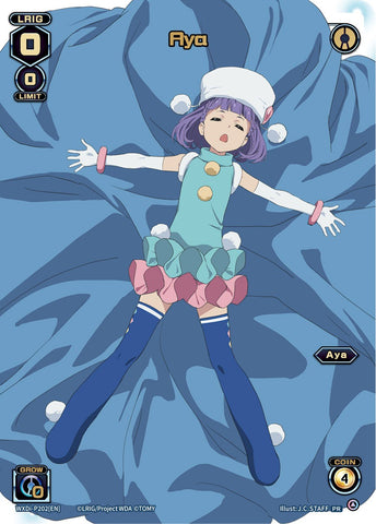Aya (Rurikuru) (WXDi-P202[EN]) [Promo Cards]