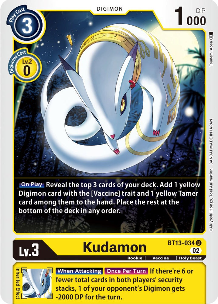 Kudamon [BT13-034] [Versus Royal Knight Booster]